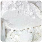 Кокаин Перу  Cocaine Peru VHQ в Татарске