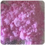 Кокаин Венесуэла  розовый  (Cocaine Venezuela)  VHQ 98.9%  в Татарске